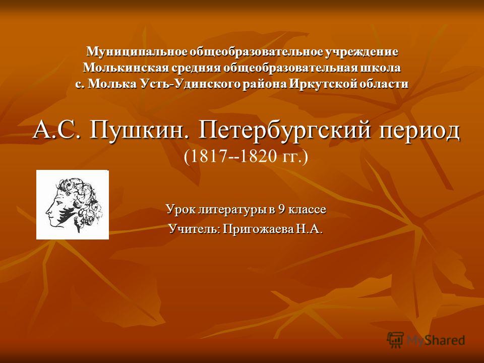 Криминал кчр свежие новости