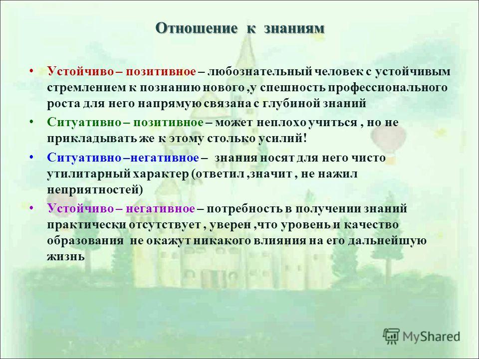 Новости производителя наборов для рукоделия РИОЛИС ЛИСТЬЯ ЛОПУХА : ЛЕЧЕНИИТАНИЕ