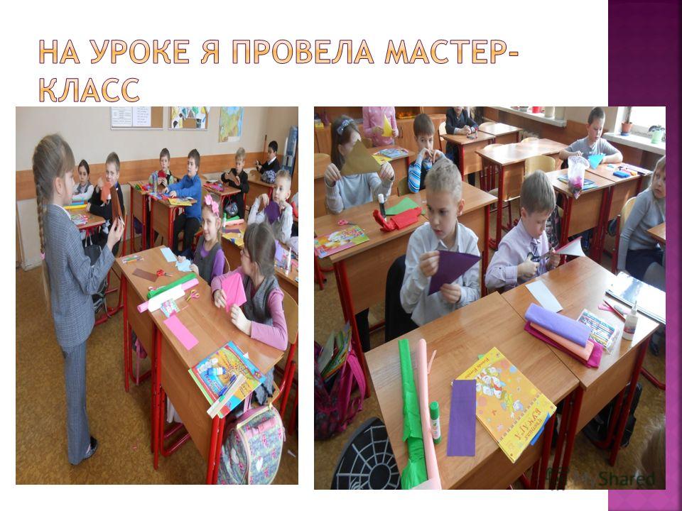 Конфликтология как наука - предмет, методы, основы конфликтологии Психология как наука. Предмет и задачи психологии. Отрасли