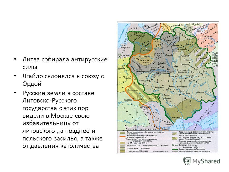 Доска с росписью городец Доска с росписью городец