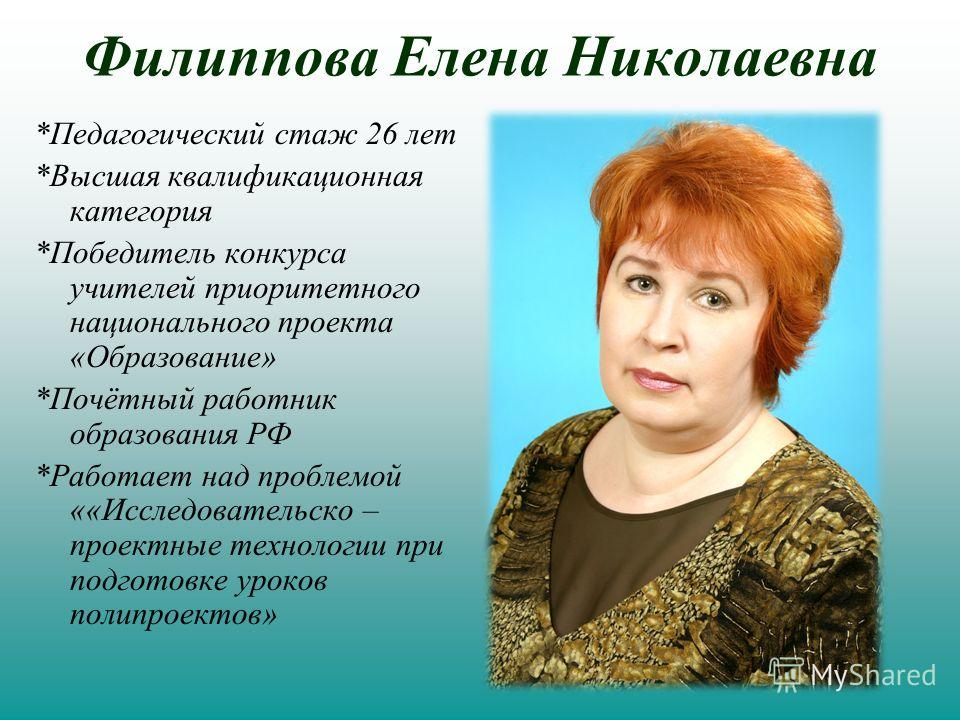 КЕТАК МОЛЯР (3M ESPE ) - стеклоиономерный цемент Ион Деген. Невыдуманные рассказы о невероятном