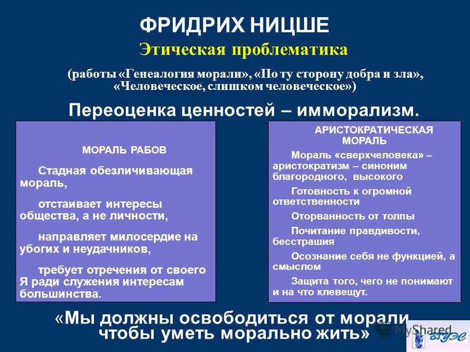 kant irrationalism and religion kant irrationalism and religion