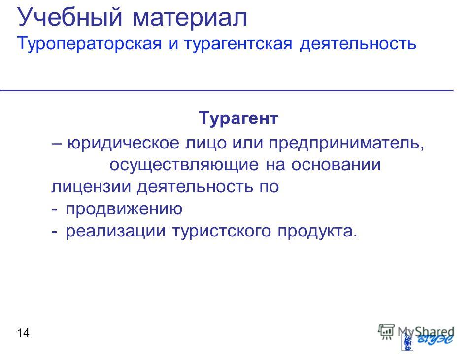 пример программы питания для похудения пример программы питания для похудения