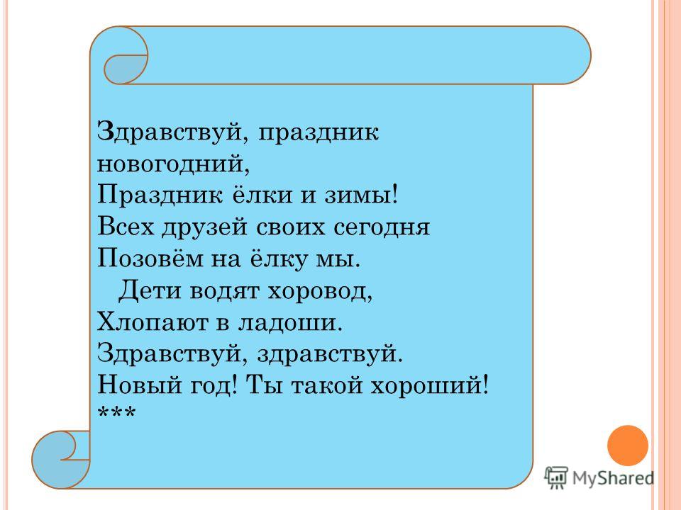 Видео схемы оригами - схемы оригами - Из Бумаги Видео схемы оригами - схемы оригами - Из Бумаги