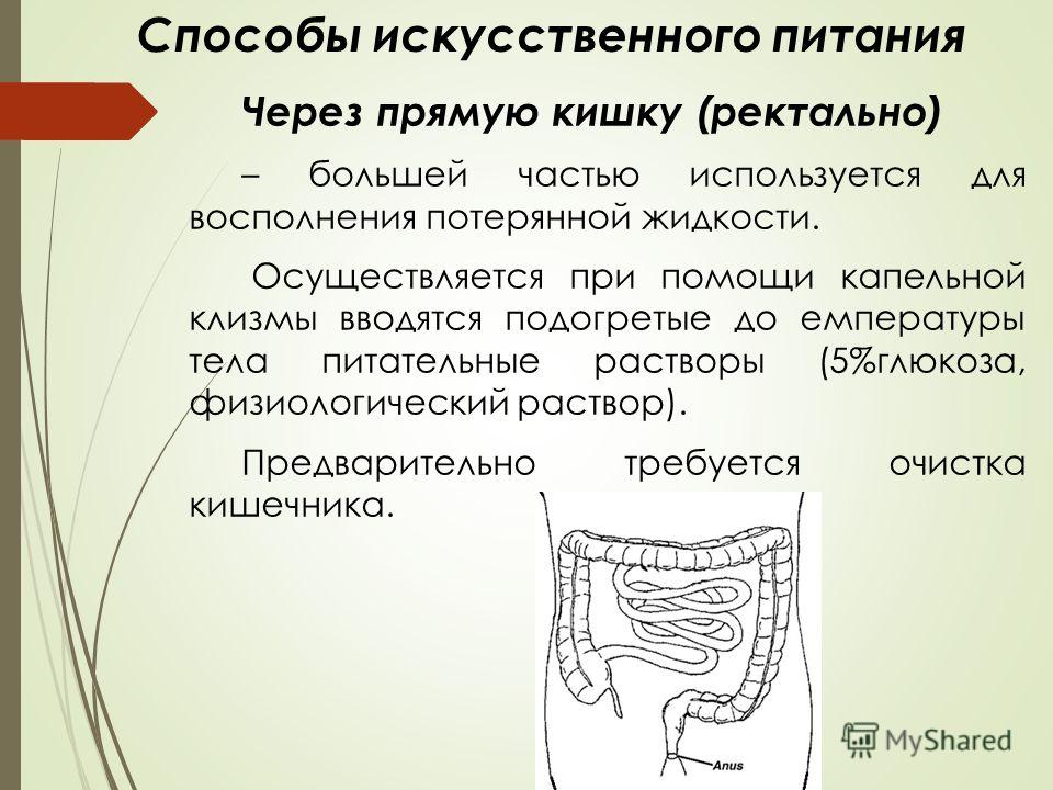 запах мочи изо рта причины запах мочи изо рта причины