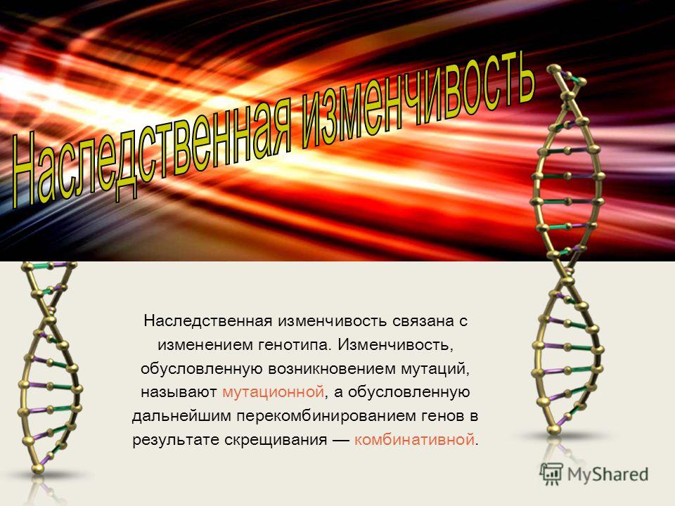 Вязание крючком и спицами, модели и схемы с Вышивание Википедия