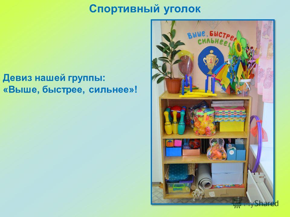 Берн магия читать онлайн