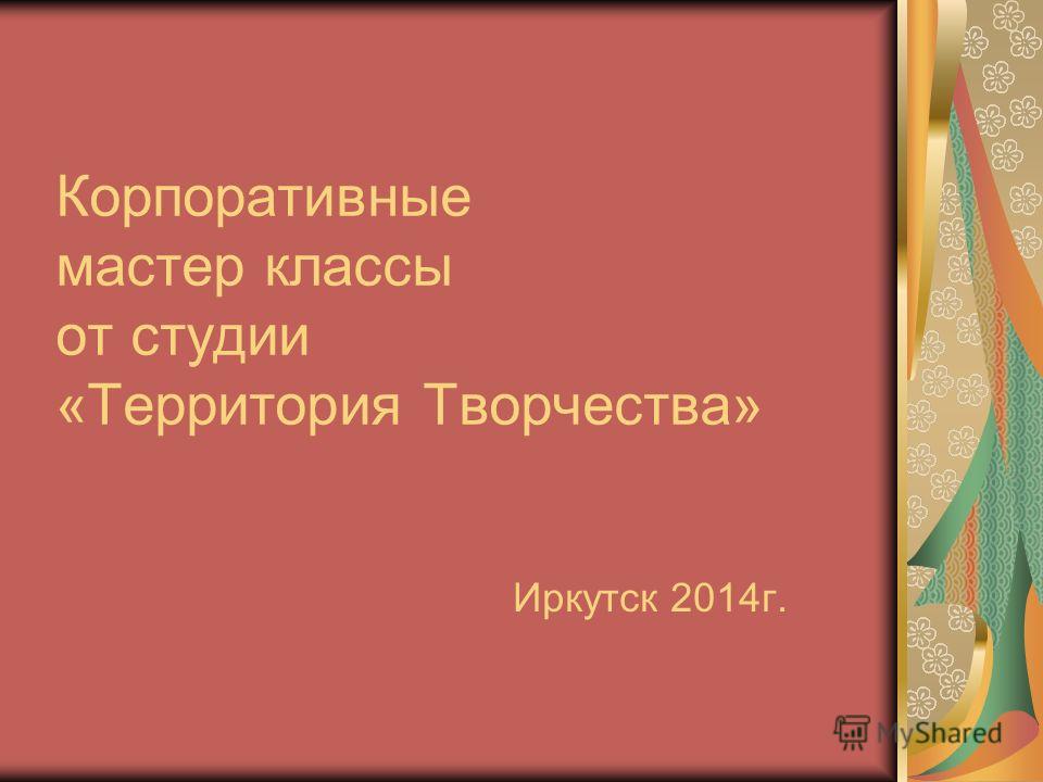 Канапе на праздничный стол, 24 рецепта с фото. Как сделать