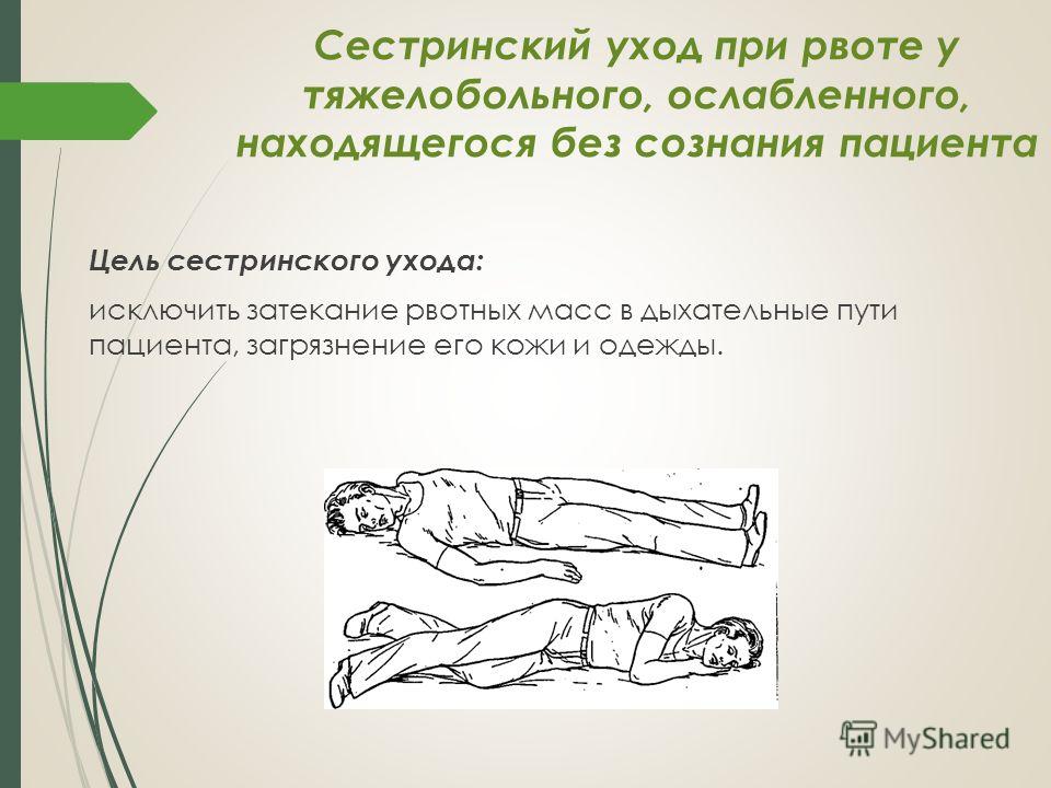 Сколько стоит коронка на один зуб, прайс 2015 клиник Москвы Пятна после прыщей - как избавиться от этой напасти быстро и
