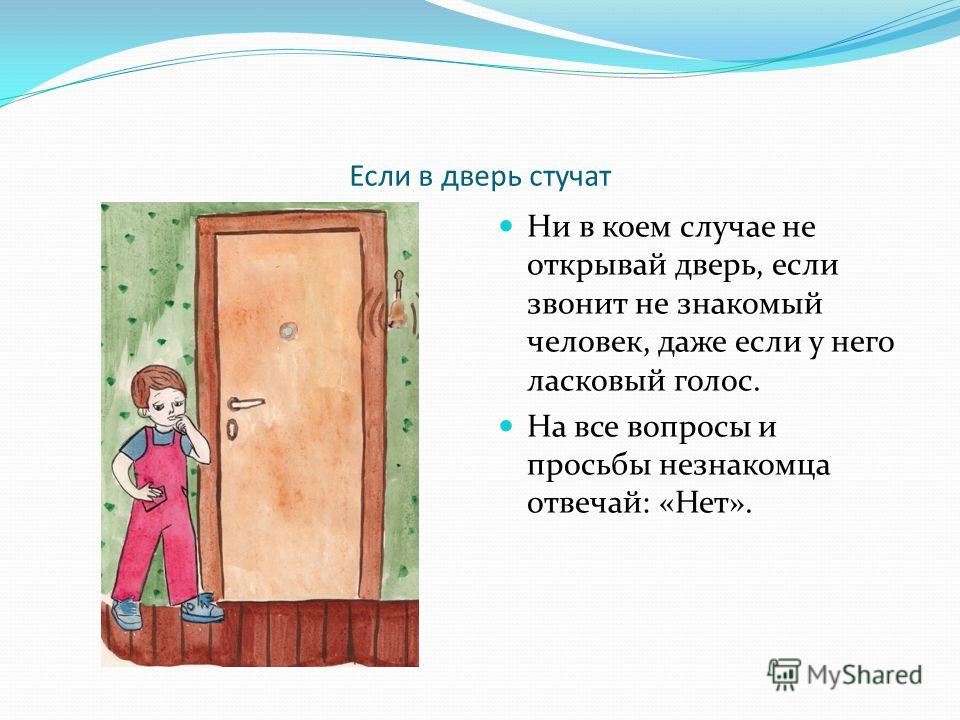 Вышла на балкон голой а дверь захлопнулась - пришлось звать соседа на помощь