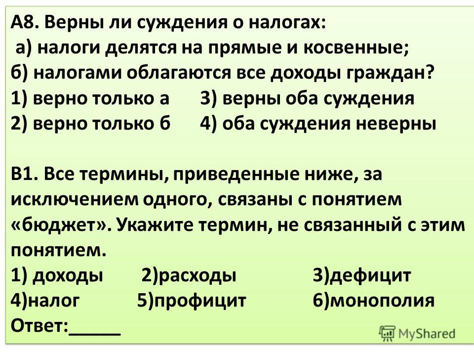Катер на воздушной подушке самодельное Катер на воздушной подушке самодельное