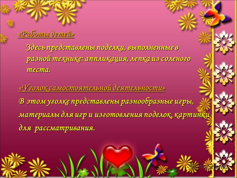 Все новогодние поделки из дисков