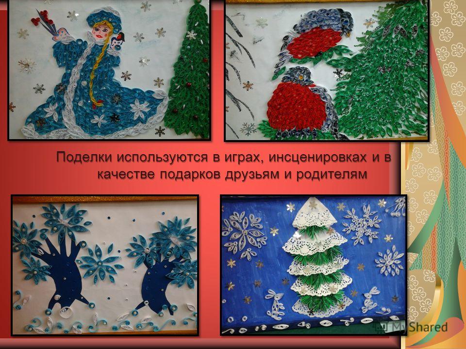 Обманка роспись стен Модное плетение косичек: лучшие идеи и схемы (80)