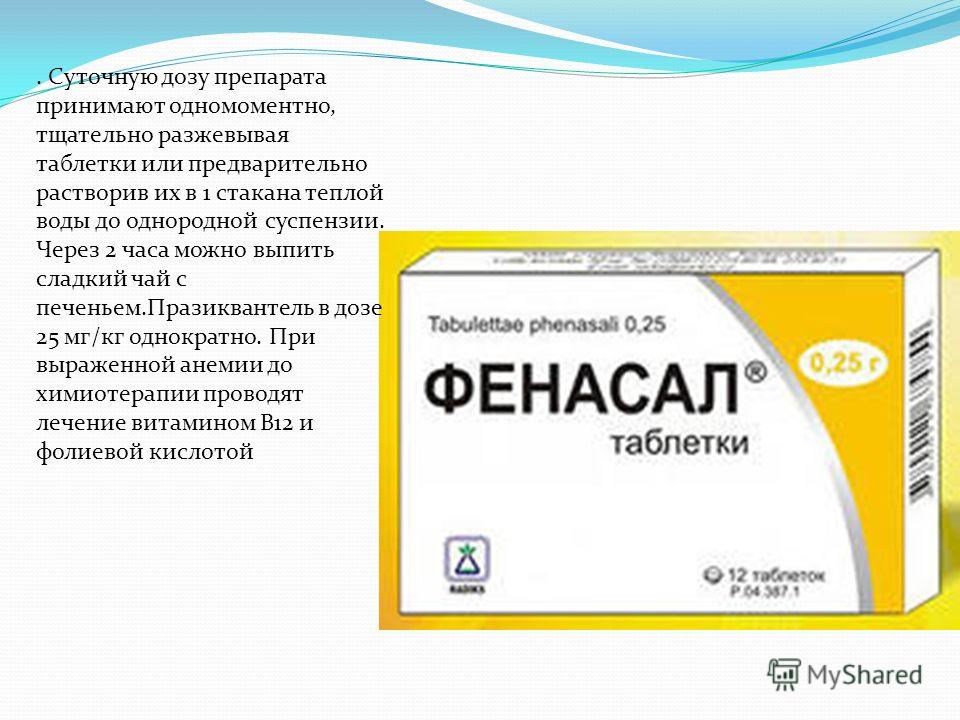 Лечение дефартроза коленного сустава. Лечение гонартроза (артроза коленного сустава) | Med & Care Артроз 3 степени коленного сустава: лечение без операции Для лечения коленного сустава - Устройство "ФИЗОМЕД-АРТРО"/ артрит.