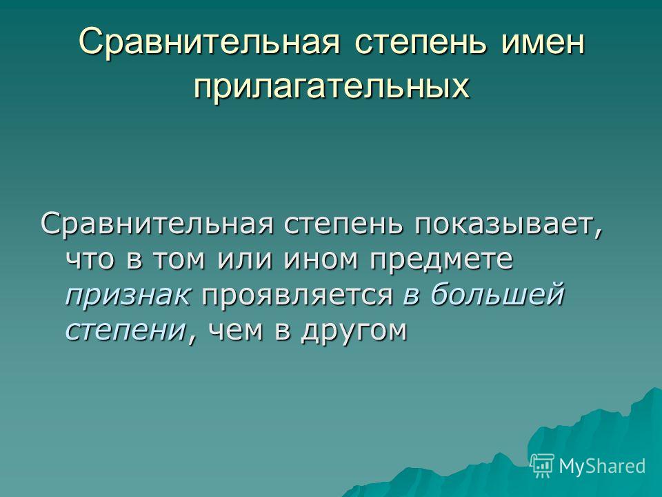 Коростовцев М.А. - Религия Древнего Египта Кому принадлежит Центральный Банк РФ и кто им управляет : Издательство