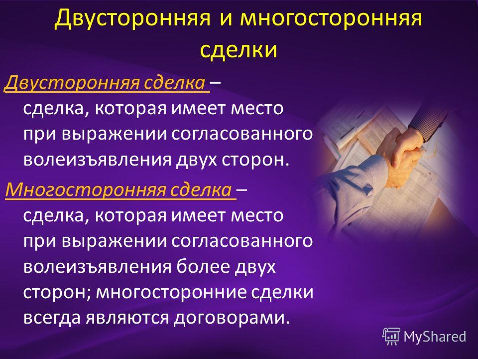Прикольные выражения и Смешные фразы о Жизни Приказ Министерства промышленности и энергетики