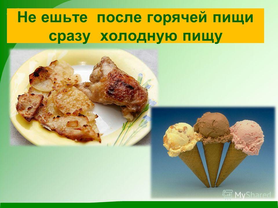 Зубы корень шейка коронка это Зубы корень шейка коронка это