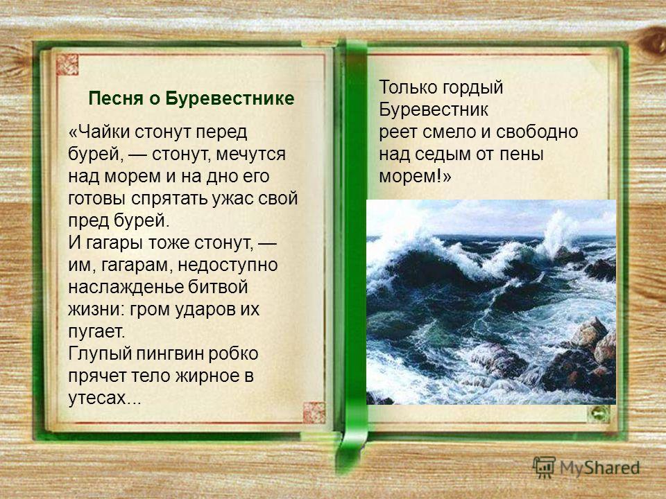 Поздравление любимой бабушке - Леди