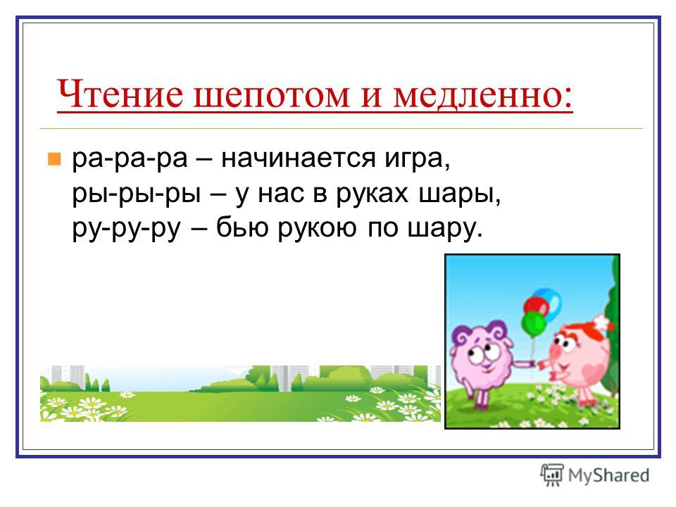 Медленно берет в рот фото 21-619 Медленно берет в рот фото 21-619
