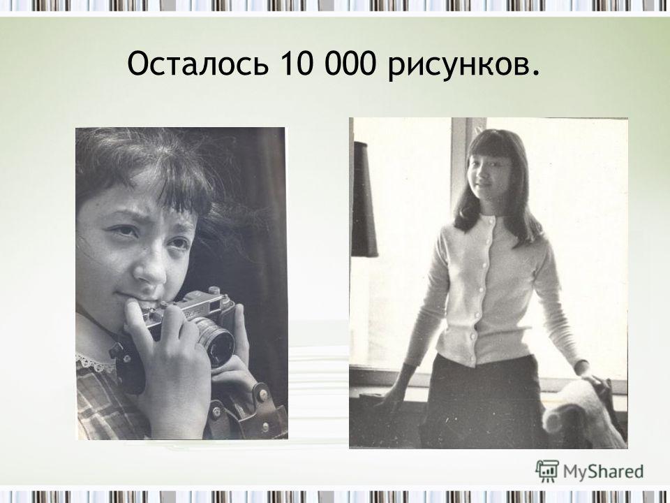 Как рисовать иллюстрации к произведениям Как рисовать иллюстрации к произведениям