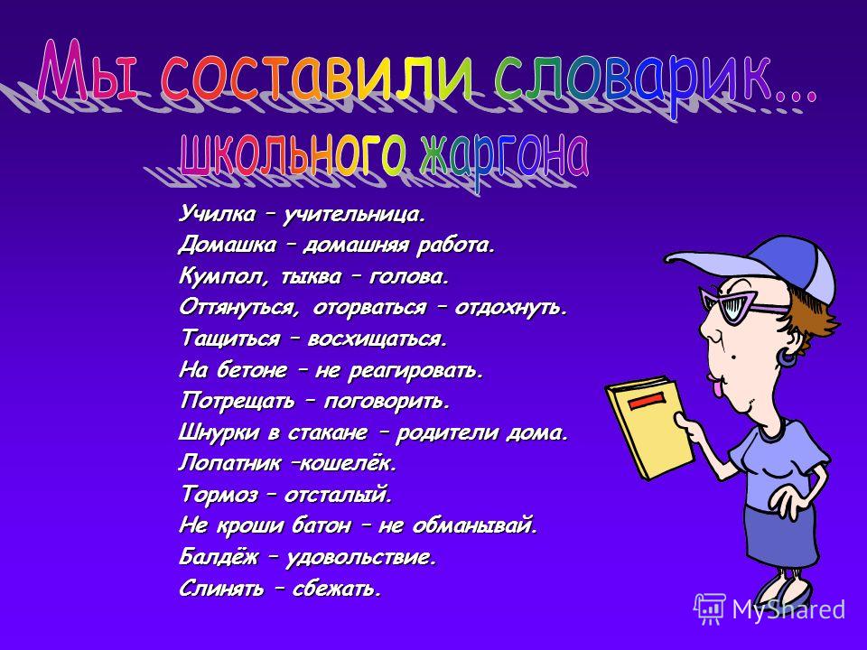 опросы картинки для друзей онлайн опросы картинки для друзей