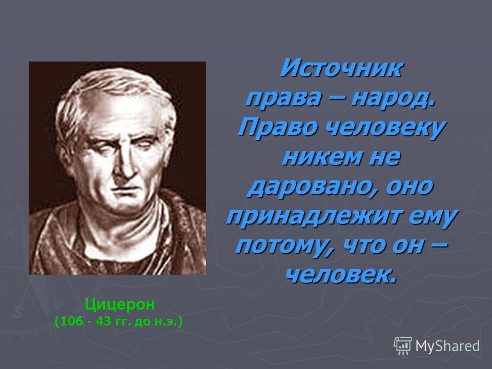 Наращивание ресниц поресничное (норка) и Модные короткие стрижки 2017, фото, женские на тонкие