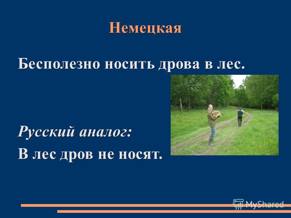 Оборудование стола для вышивки бисером Набор R.O.C.S. для блеска и белизны ваших зубов