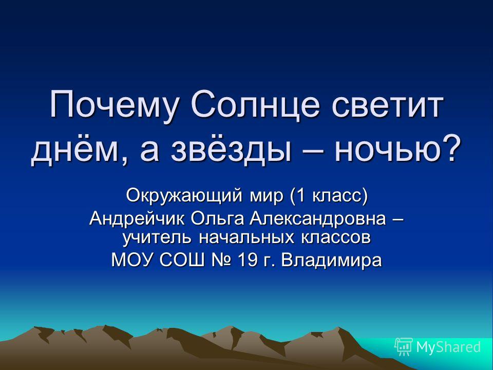 Почему у меня не отправляются сообщения в вк Почему у меня не отправляются сообщения в вк