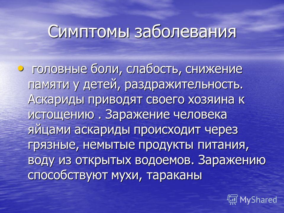 Стрижка пикси: фото 30 лучших вариантов Спасём Ваш Дом! - Советы профессионалов