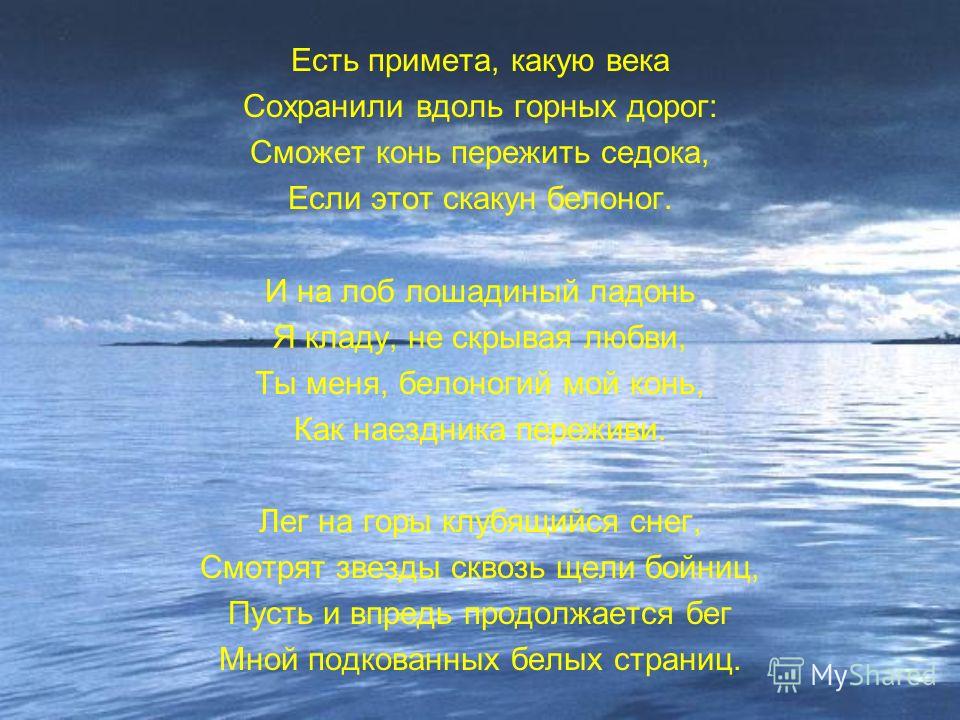 скачать картинки ты дорог мне онлайн
