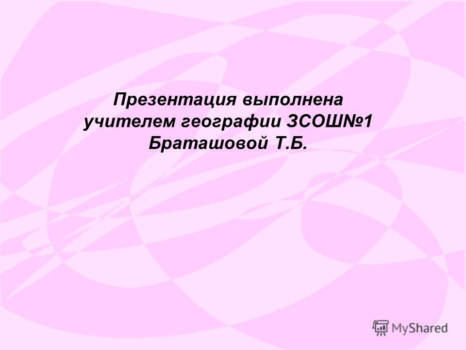 Филимоново роспись Филимоново роспись