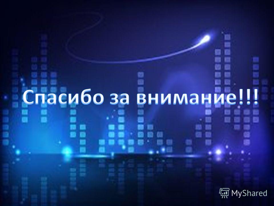 Международные конкурсы инструментальное исполнительство Международные конкурсы инструментальное исполнительство