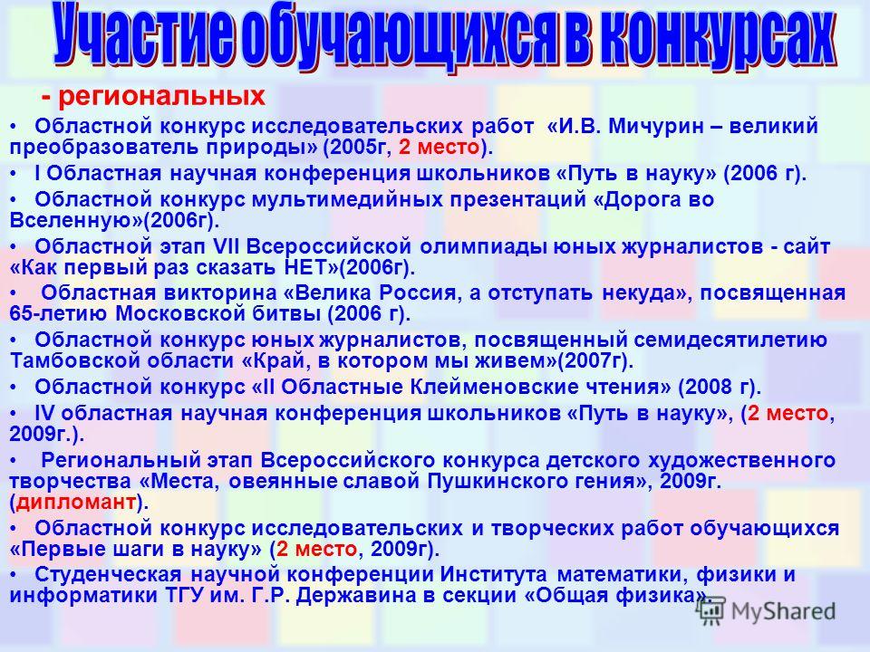 Все стихи Эдуарда Асадова на одной странице Все стихи Федора Сологуба на одной странице