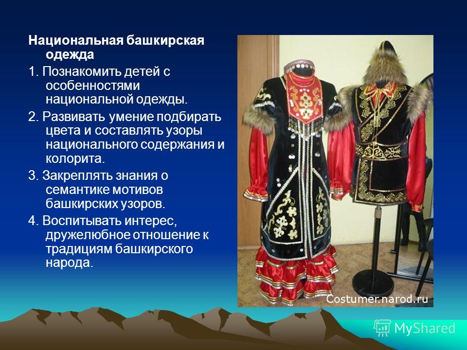 Cached 16. Корыстная цель