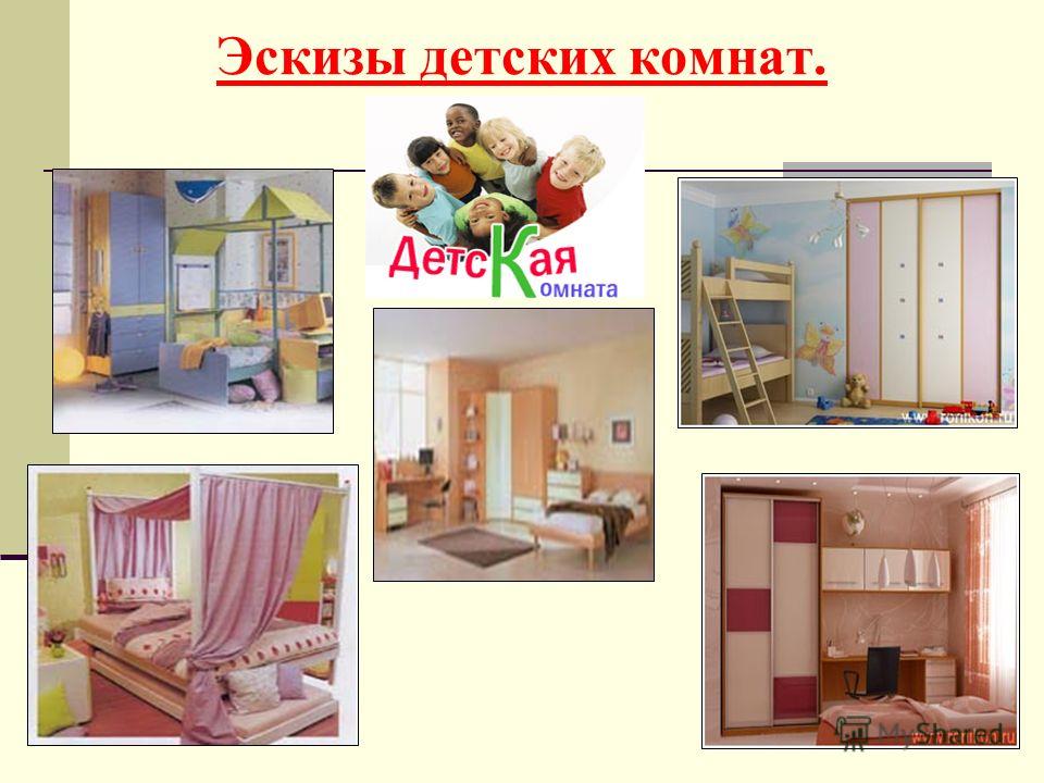 Добро пожаловать в Открытый класс Открытый класс Malinka-Fashion - интернет-магазин женской одежды