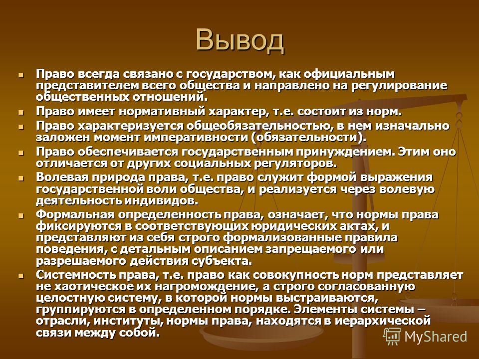 ОСТОРОЖНО! HDMI сгорает! Блог мастера ПК Маленькая татуировка для девушки - отличное украшение (фото)
