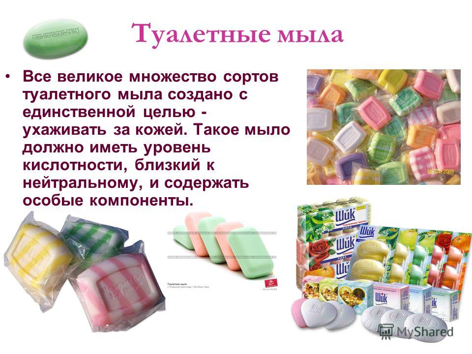 Пристройка к дому. Пристроить балкон и веранду под ним Поделки из ниток, соломинок. - Ёжка