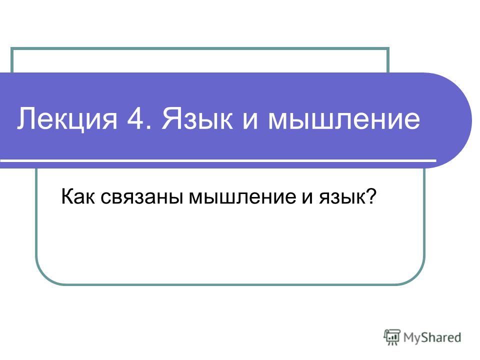 Колпинский районный суд города Санкт-Петербурга Когда великое свершалось торжество /