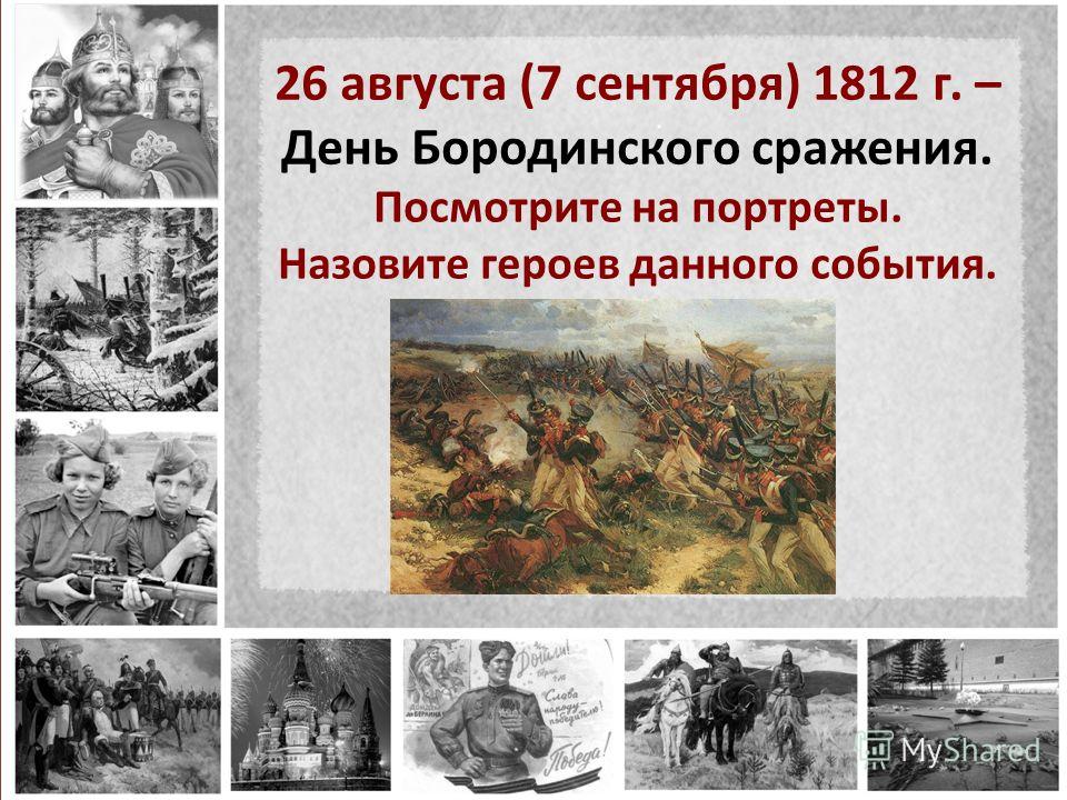 Всероссийский конкурс методических работ Всероссийский конкурс методических работ