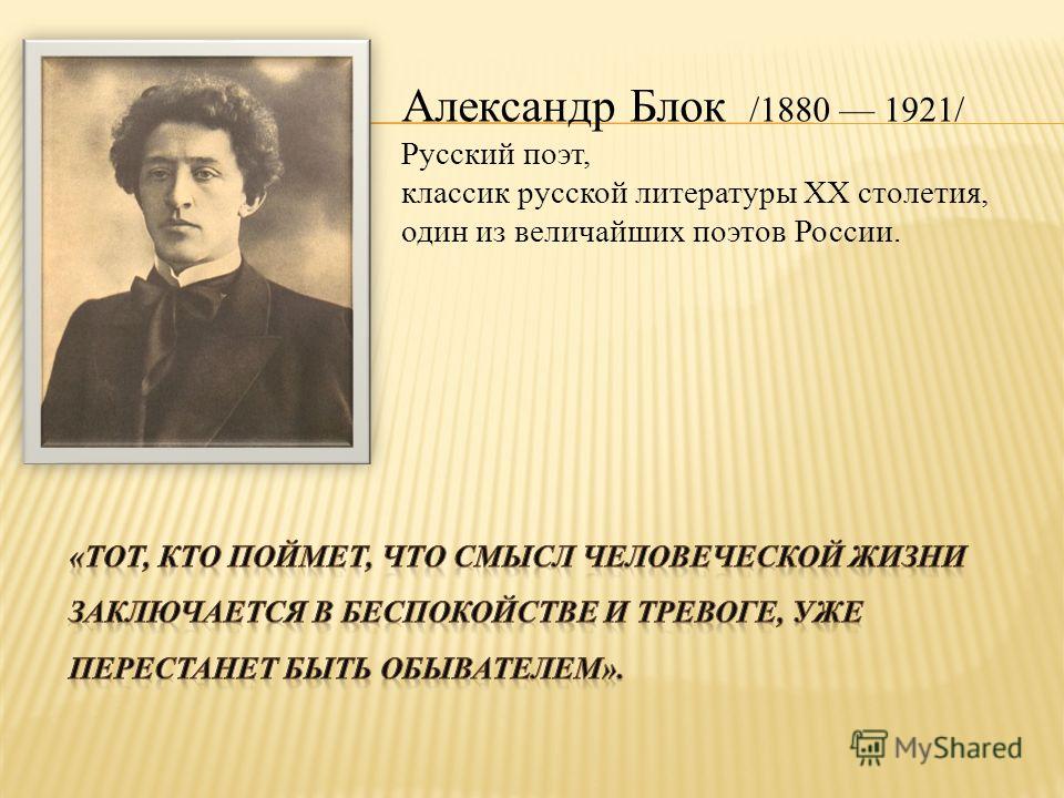 Как клеить накладные ресницы: пошаговая техника Как вывести пятна от пота в домашних условиях? Топ