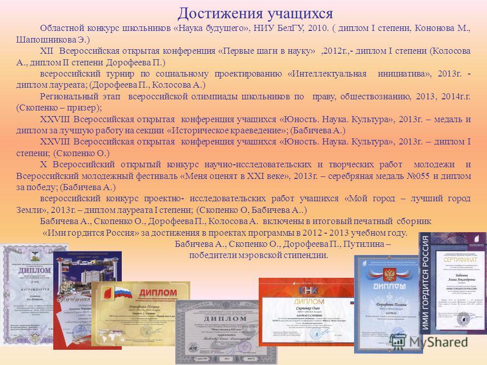 Оригинальные тосты и красивые поздравления на свадьбу от Корпусная мебель своими руками КМСР