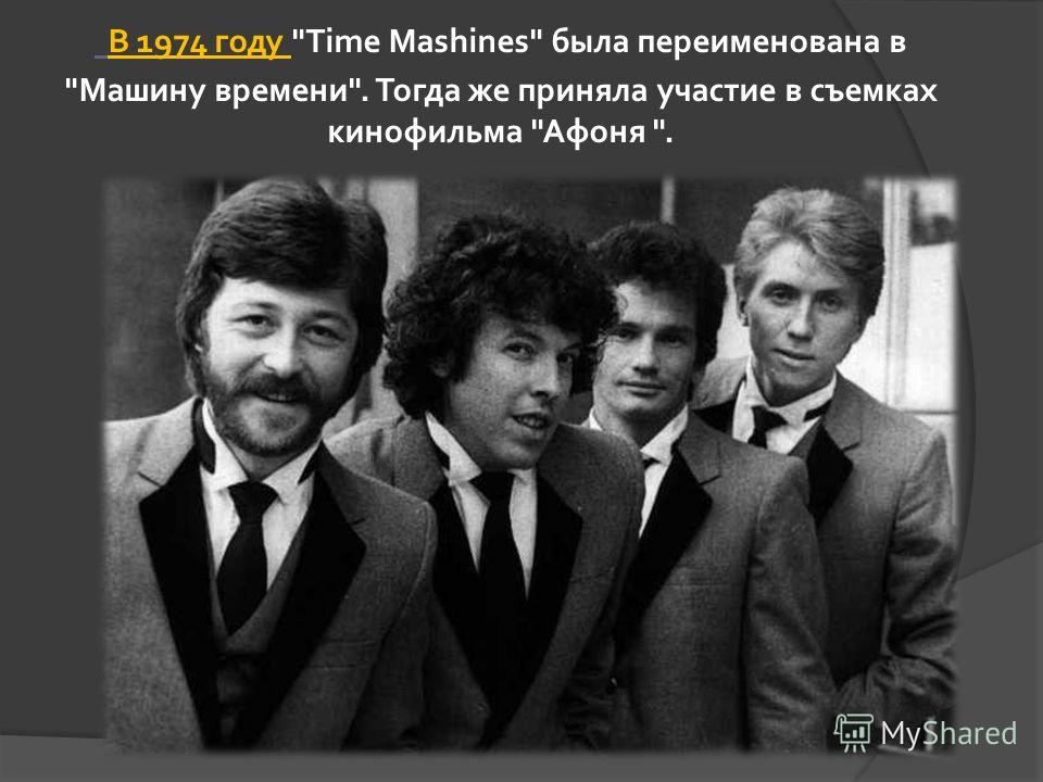 Музыка Для твоей машины Сборник - мп3 музыка сборник скачать слушать в 3