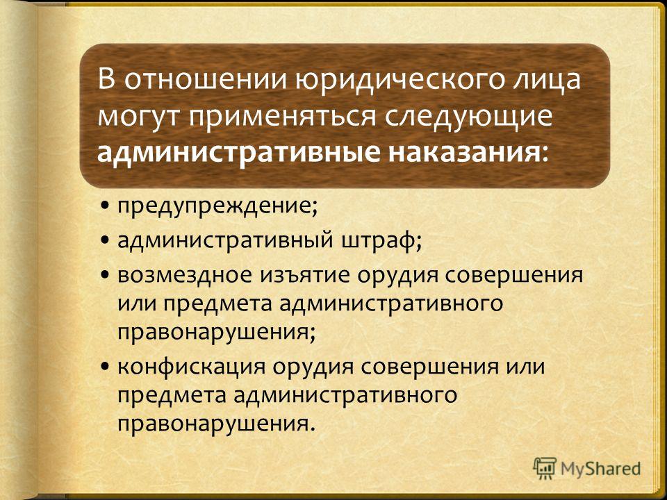 Ожоги. Первая медицинская помощь при