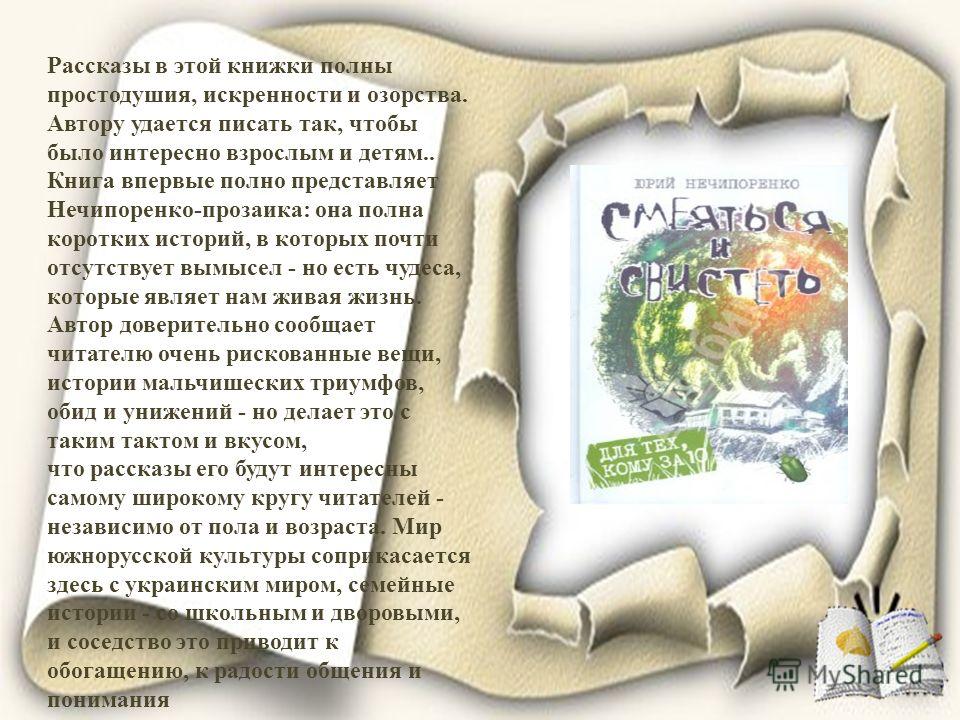 КВН сценарий визитки Игры и конкурсы Для взрослых