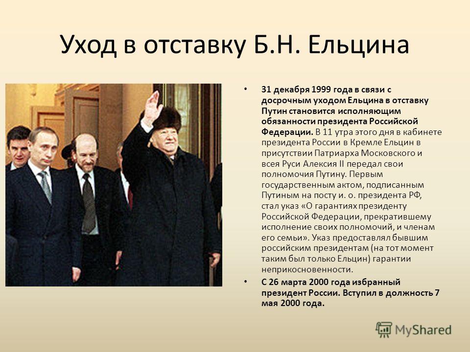 Как подобрать причёску девушке фото