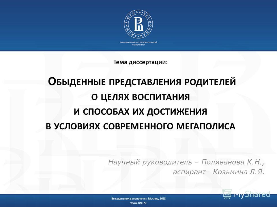 Контрольная работа по теме Алгоритми розв'язання лабіринтних та ігрових задач