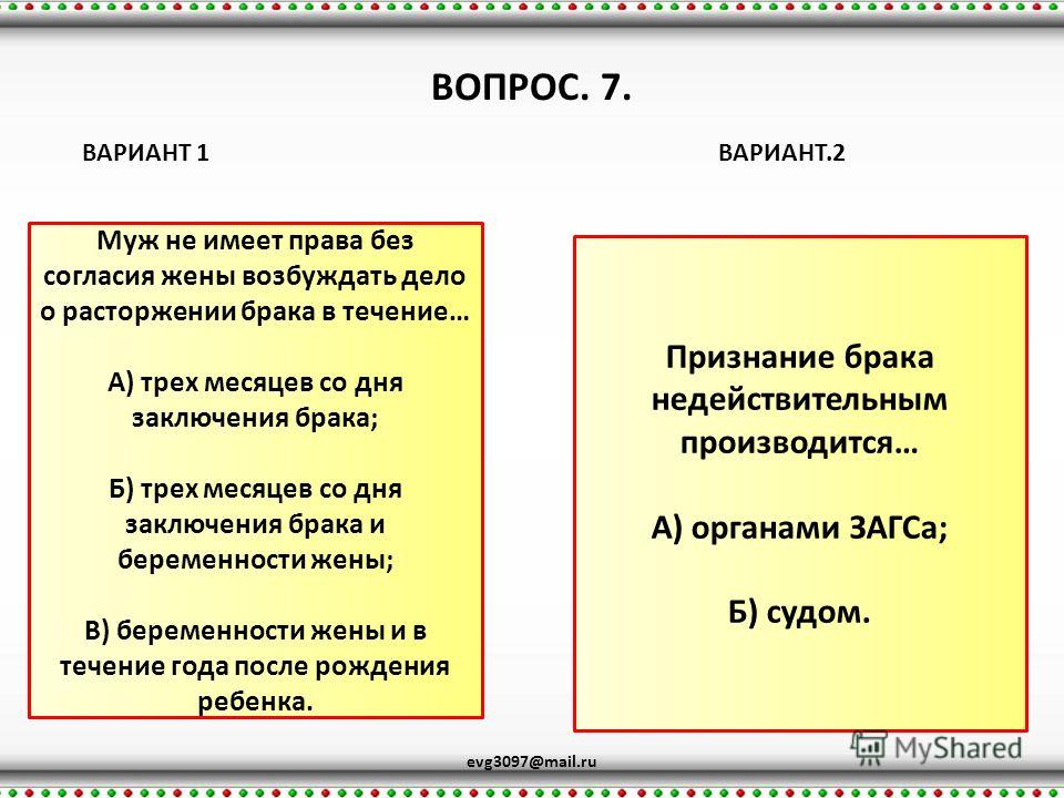 Как тетю возбудить, заставила кончить парня