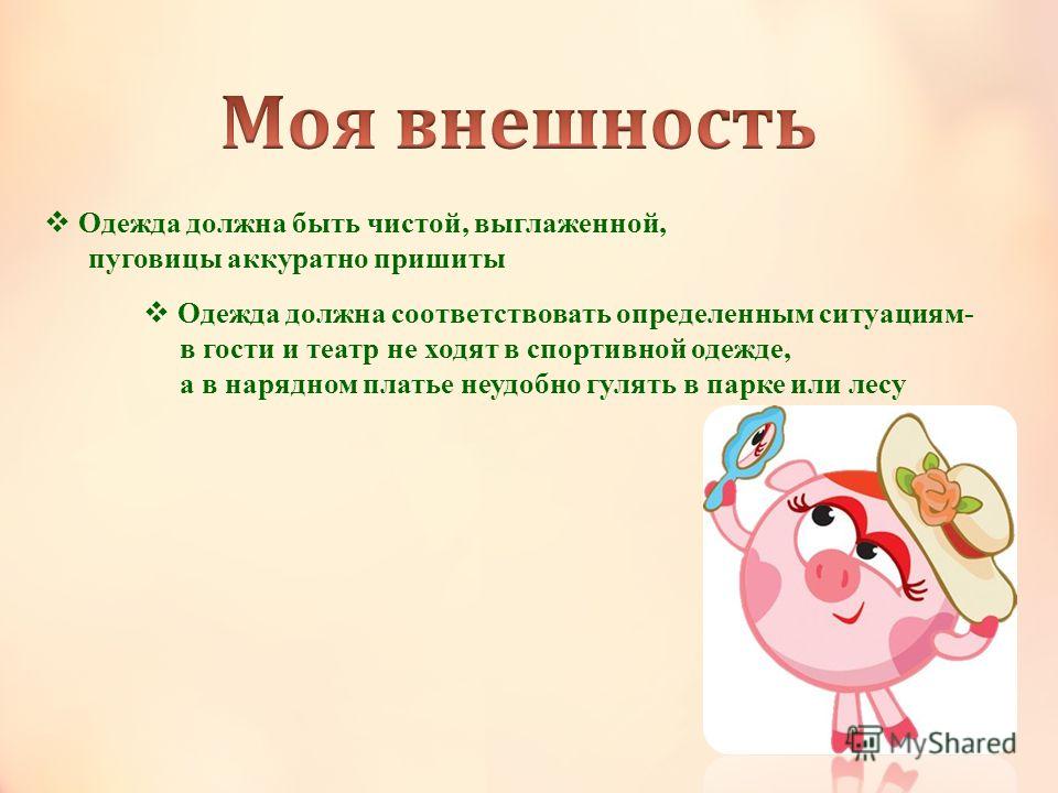 Как убрать сколы на капоте, в зависимости от глубины повреждений