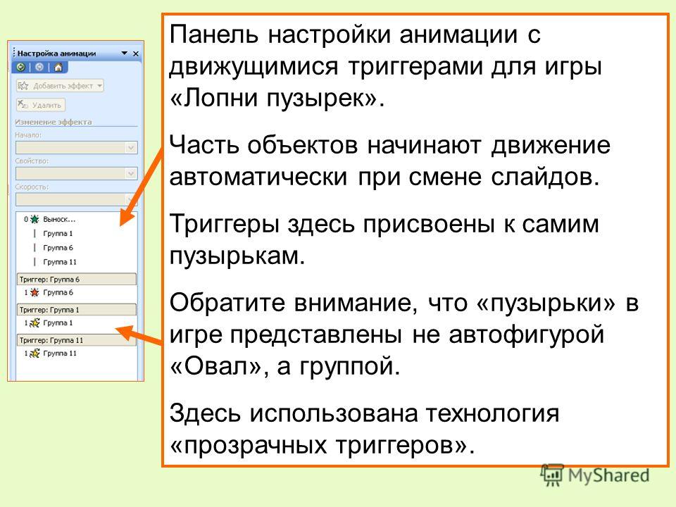 Как увеличить грудные железы в домашних условиях народными средствами Как увеличить грудные железы в домашних условиях народными средствами