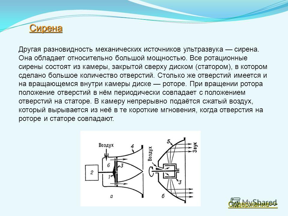 Короб колонок своими руками Короб колонок своими руками